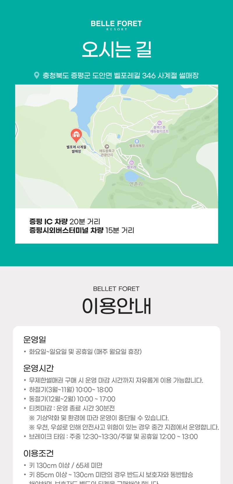 상품 상세 이미지 7