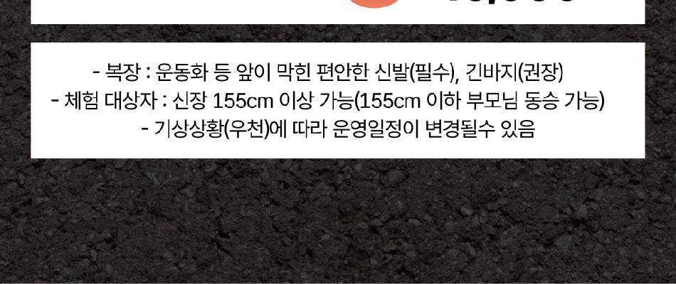 상품 상세 이미지 4