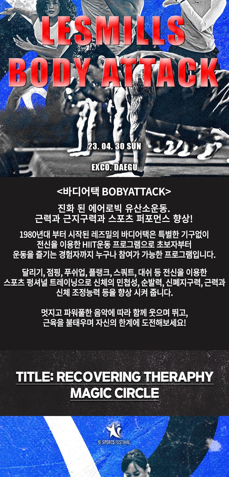 상품 상세 이미지 22