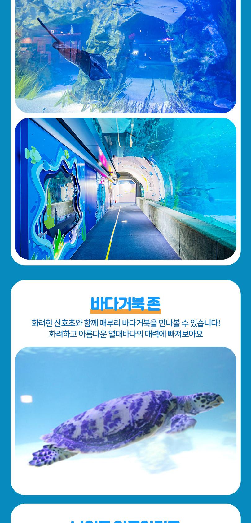 상품 상세 이미지 19