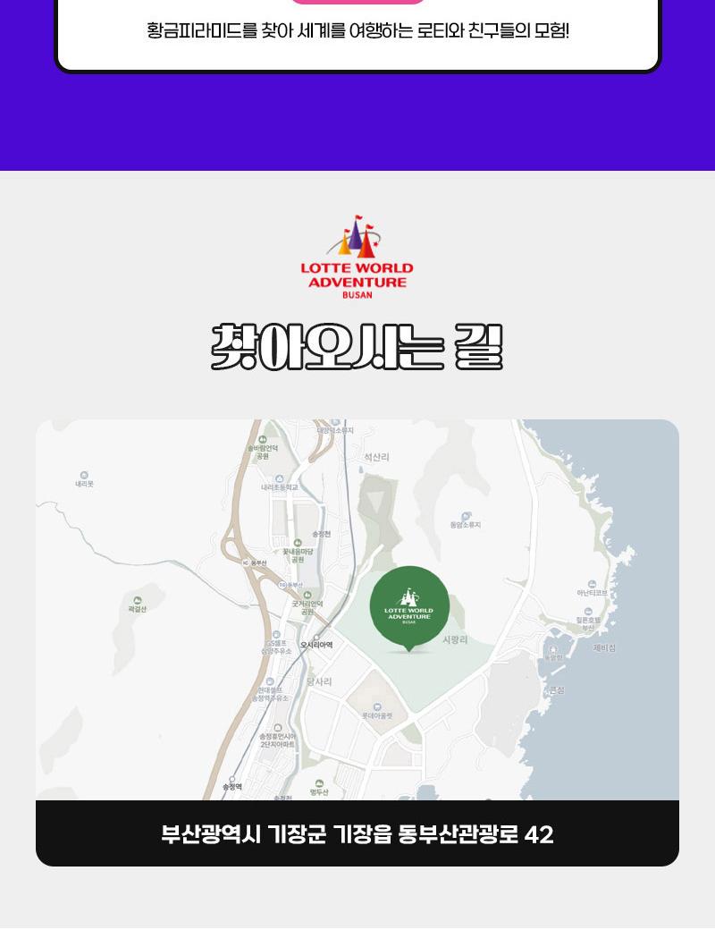 상품 상세 이미지 12