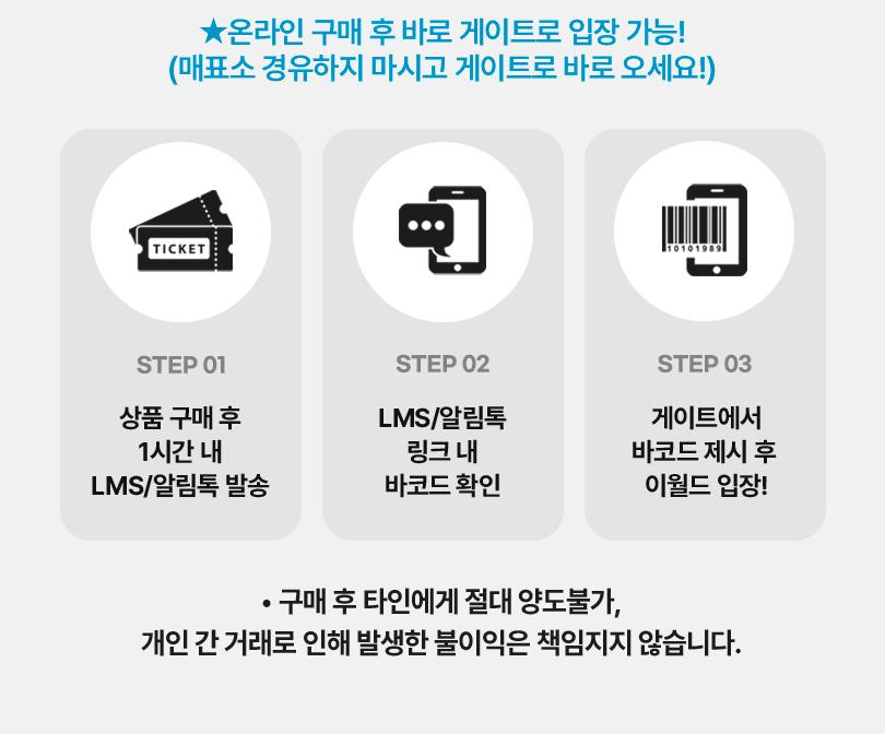 상품 상세 이미지 6