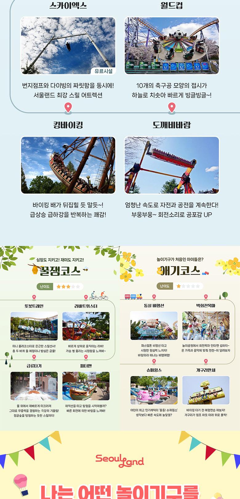 상품 상세 이미지 13