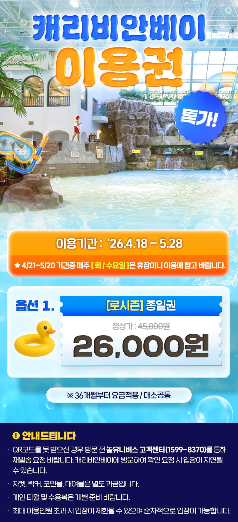 상품 상세 이미지 1