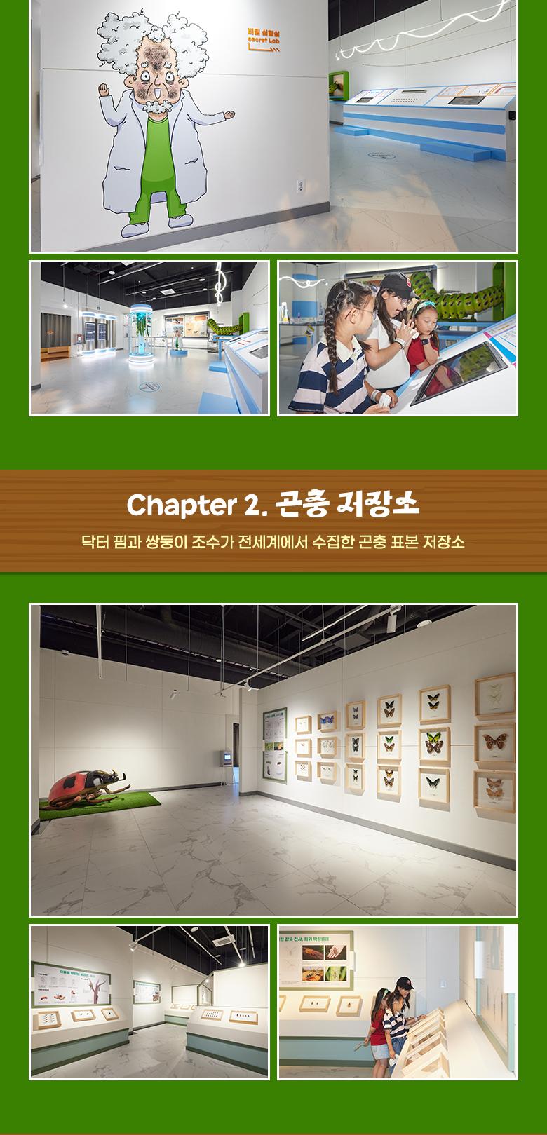 상품 상세 이미지 4