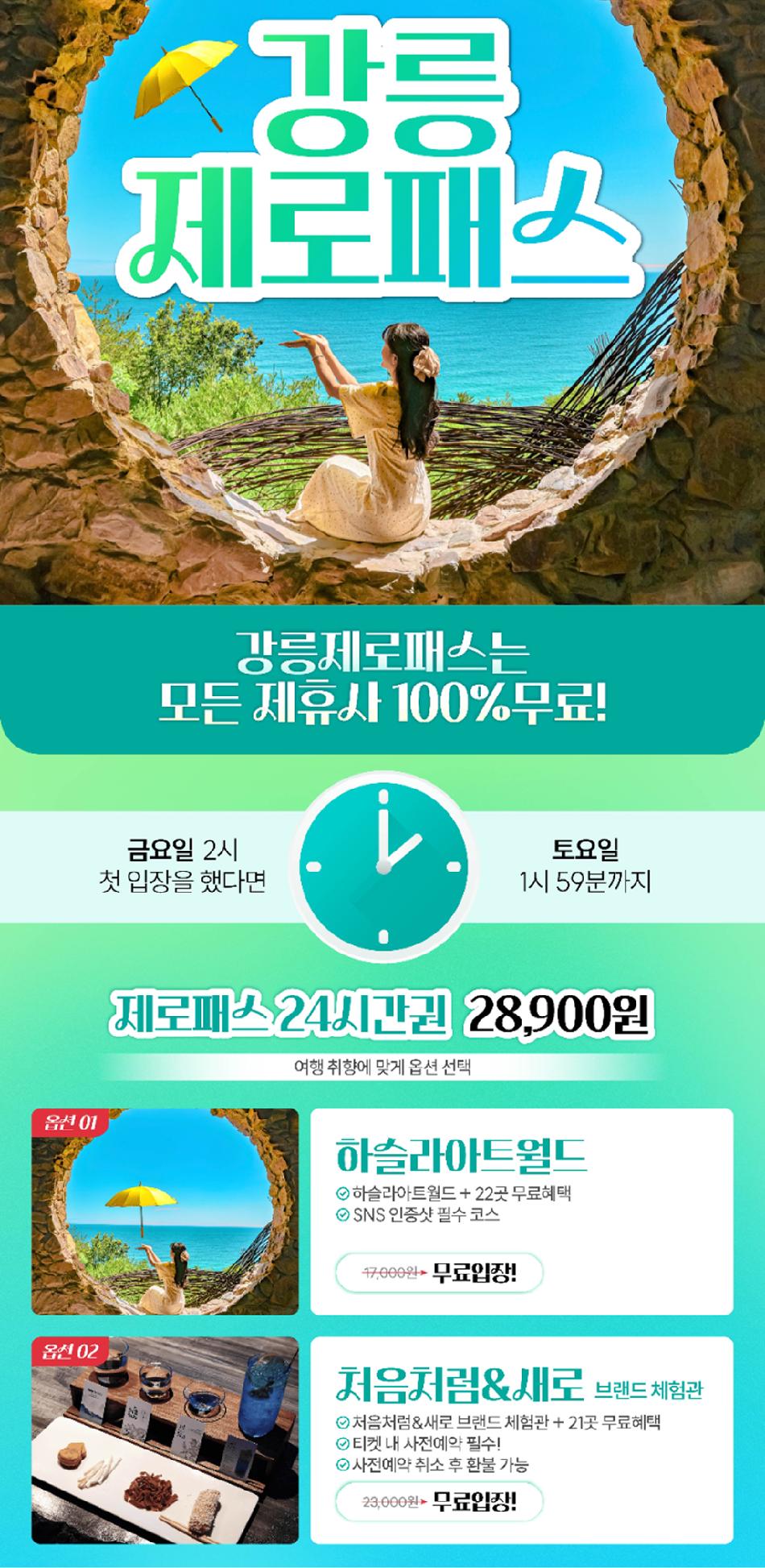 상품 상세 이미지 3