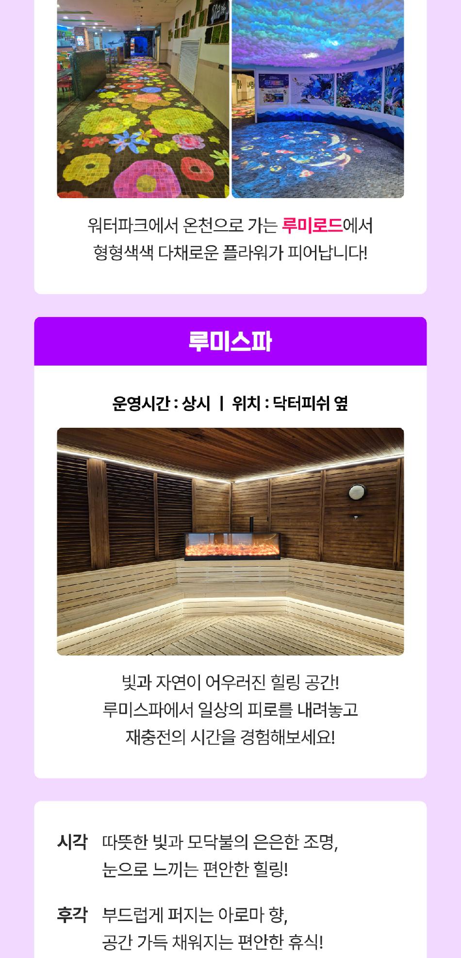 상품 상세 이미지 10