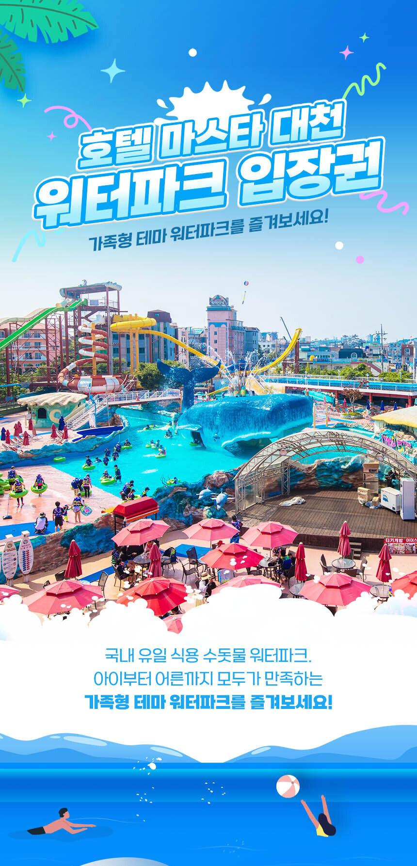 상품 상세 이미지 1