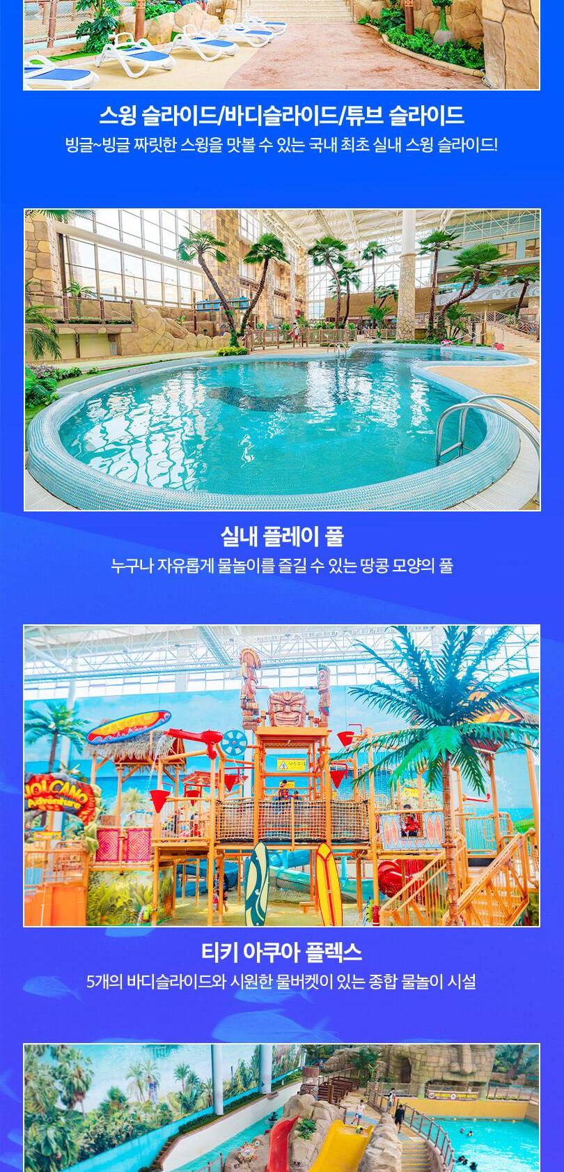 상품 상세 이미지 8