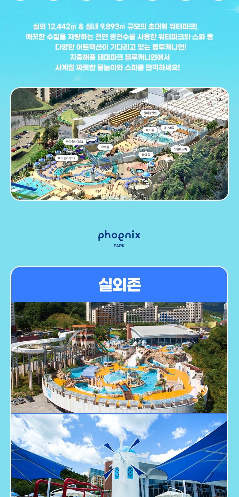 상품 상세 이미지 7