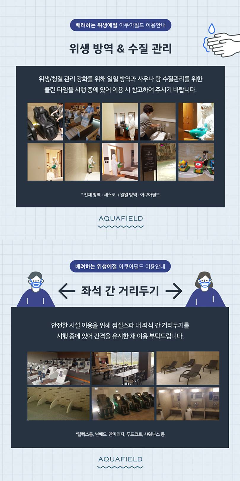 상품 상세 이미지 4