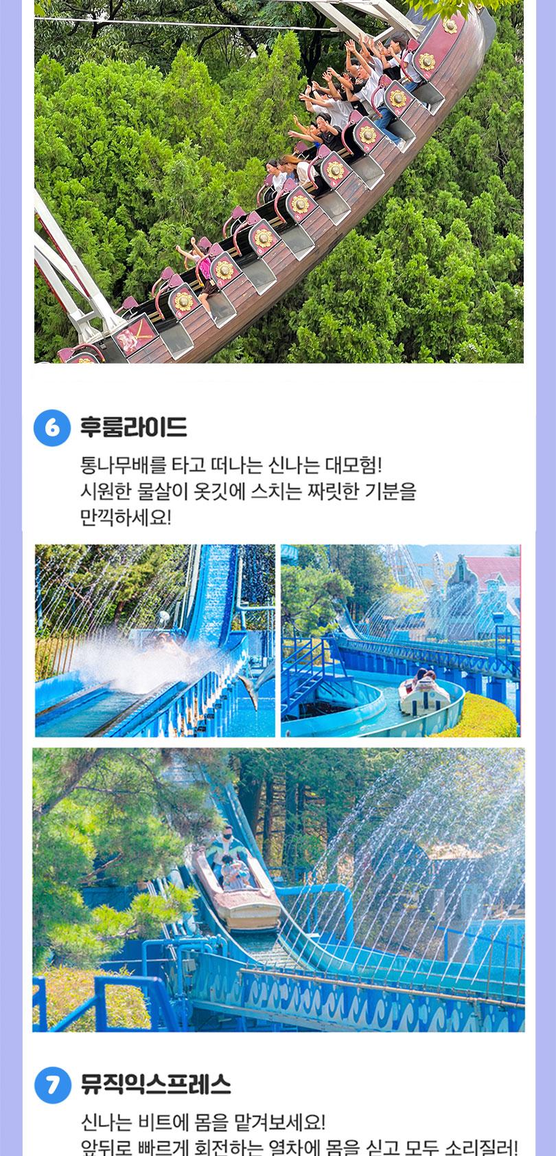 상품 상세 이미지 13