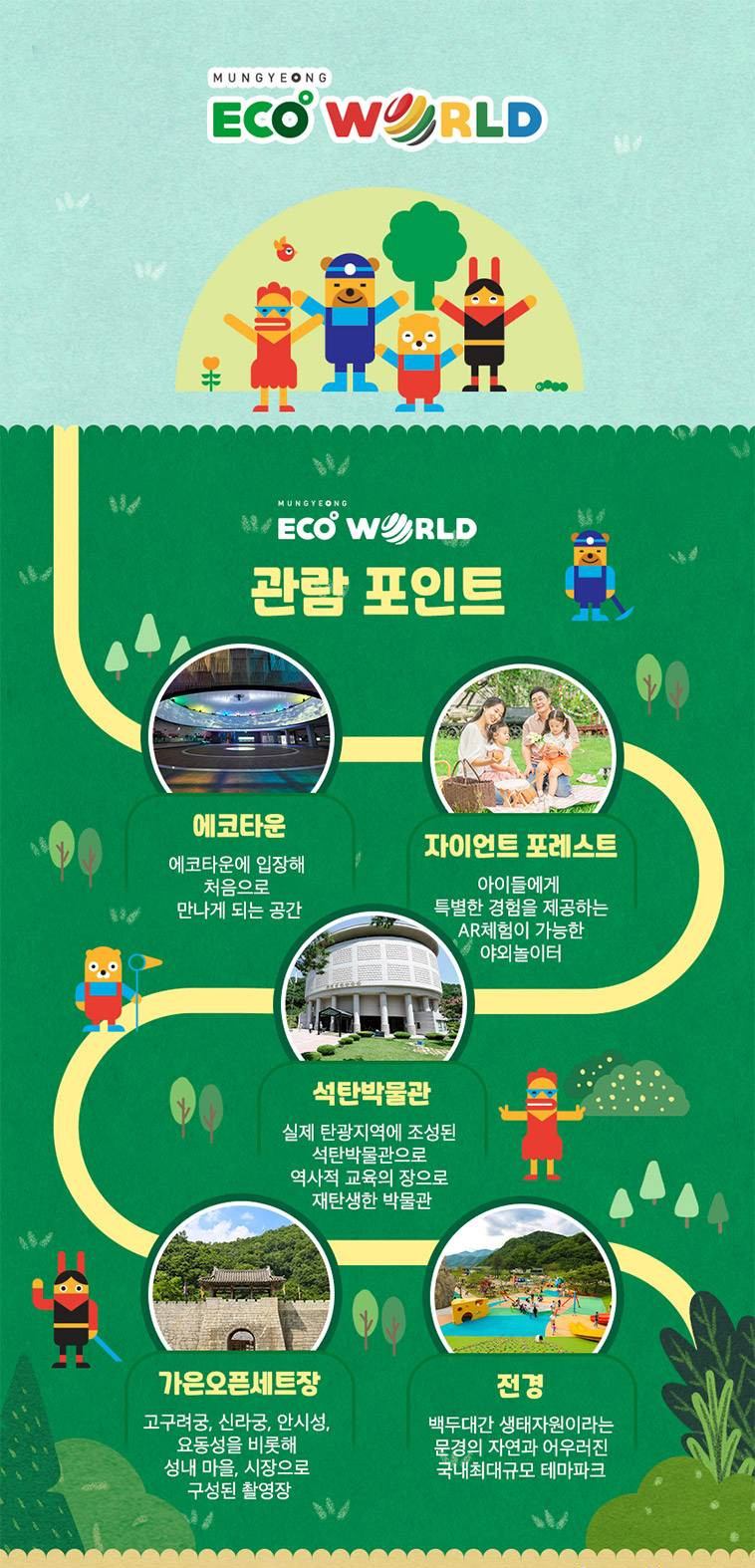 상품 상세 이미지 5