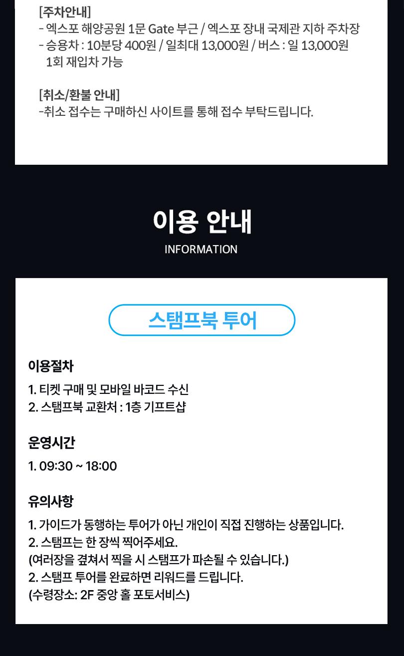 상품 상세 이미지 4