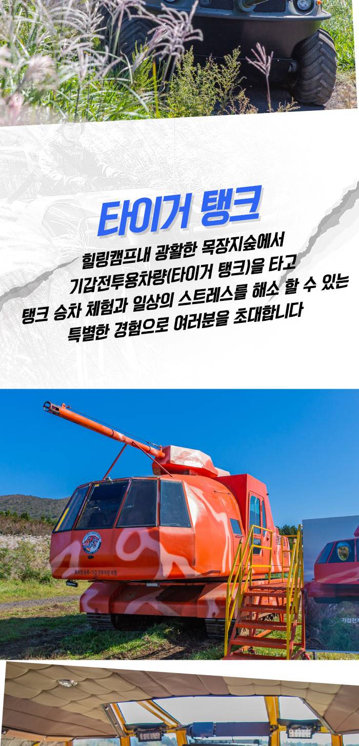 상품 상세 이미지 5