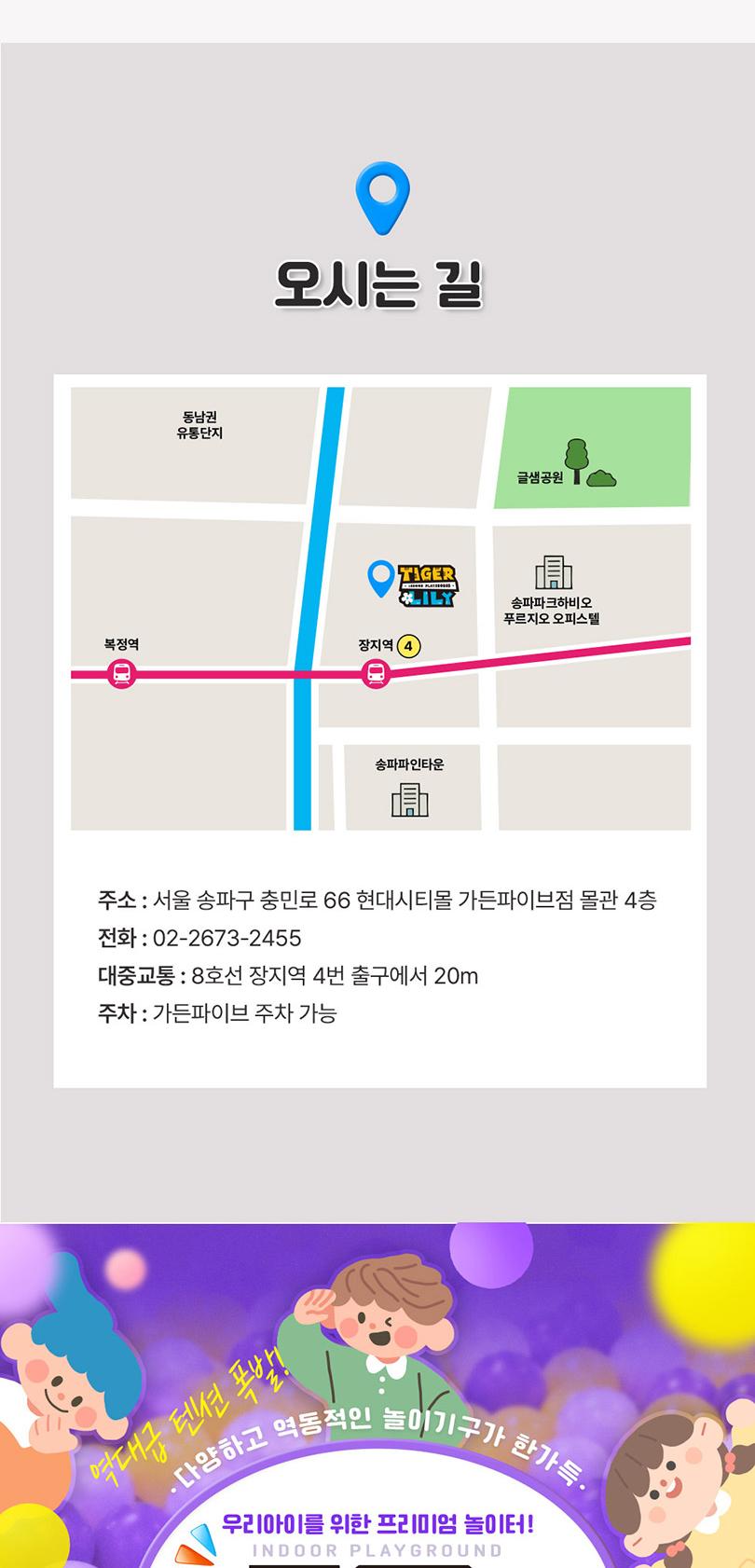 상품 상세 이미지 12