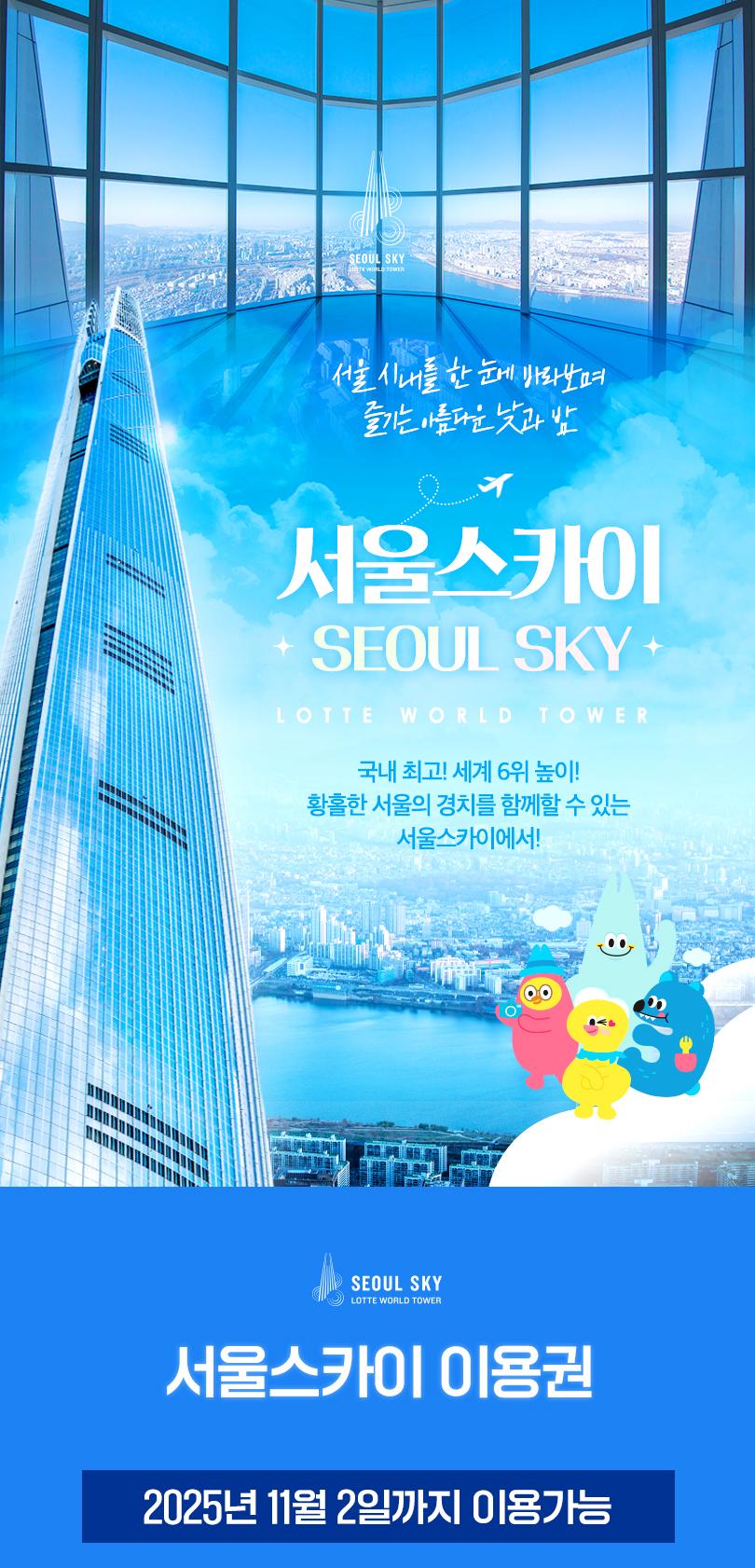 상품 상세 이미지 2