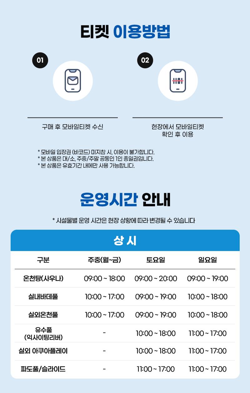 상품 상세 이미지 4