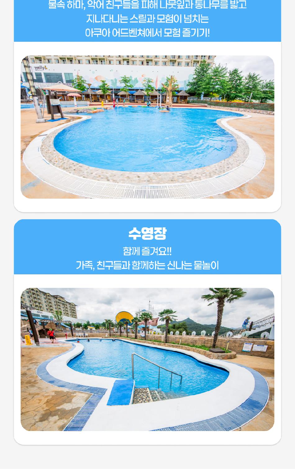 상품 상세 이미지 17
