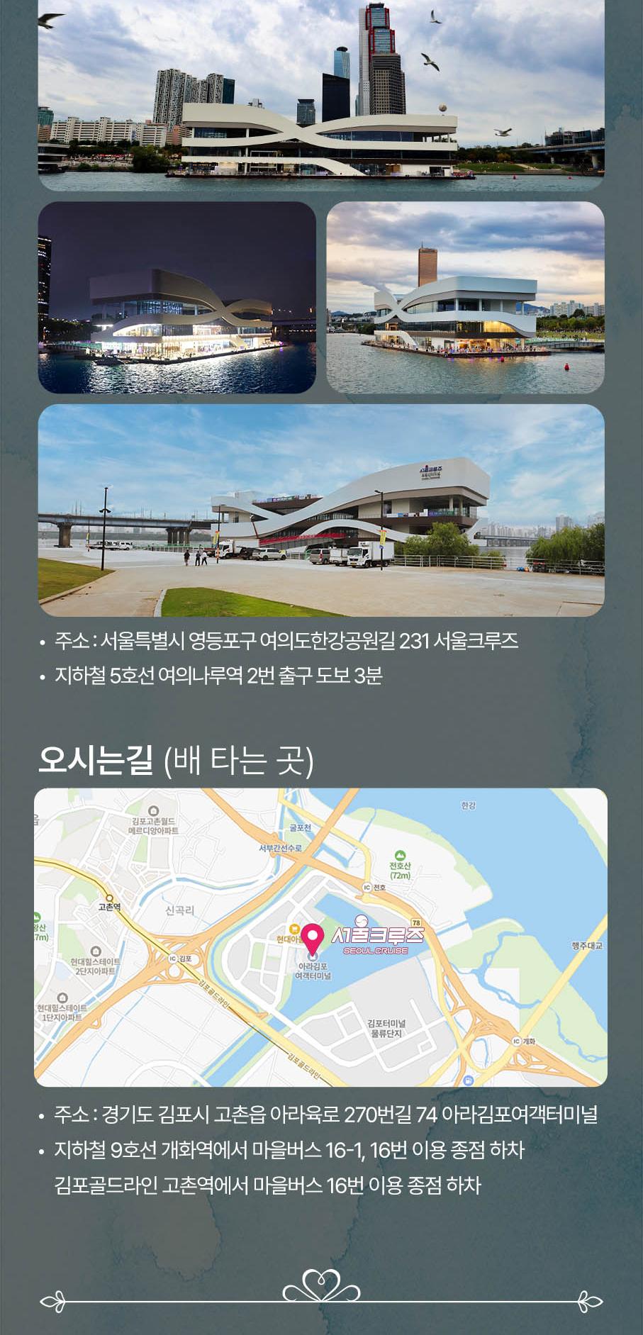 상품 상세 이미지 8