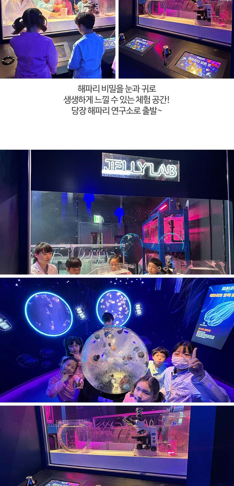 상품 상세 이미지 9