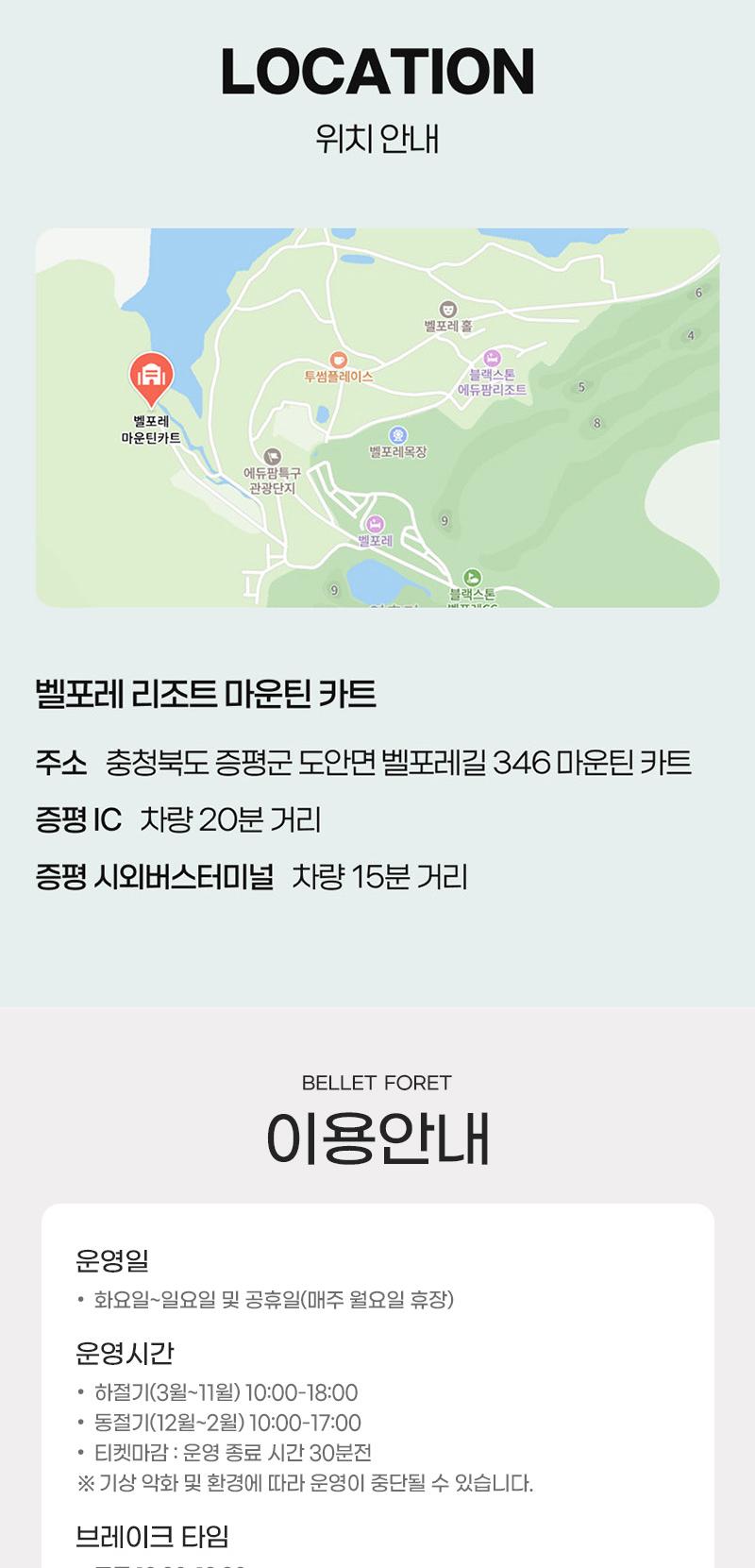 상품 상세 이미지 6