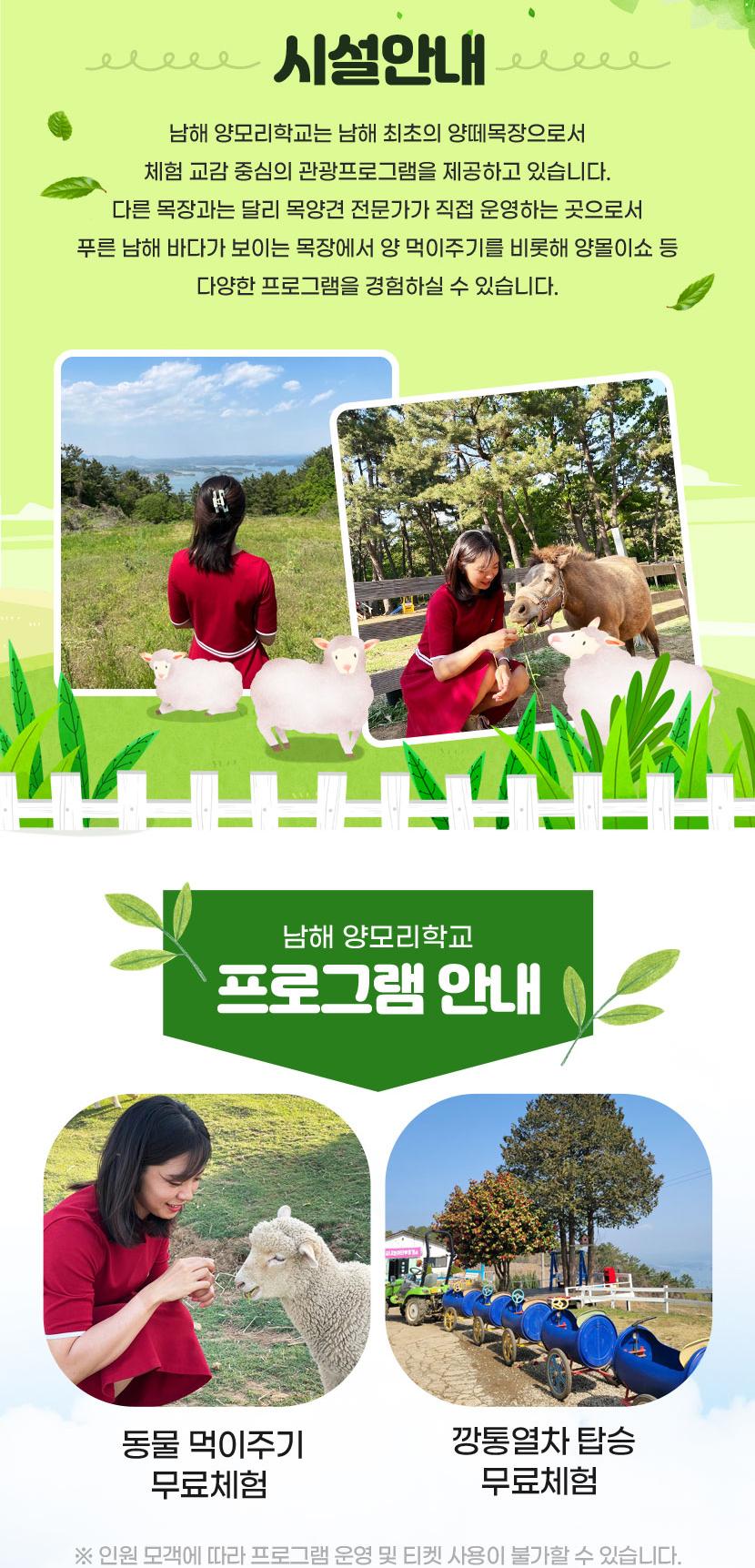 상품 상세 이미지 3