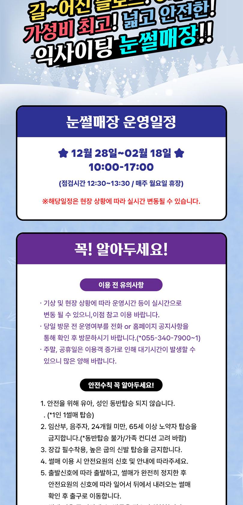 상품 상세 이미지 6