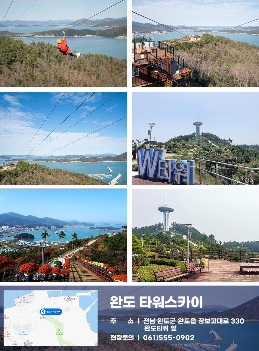 상품 상세 이미지 6