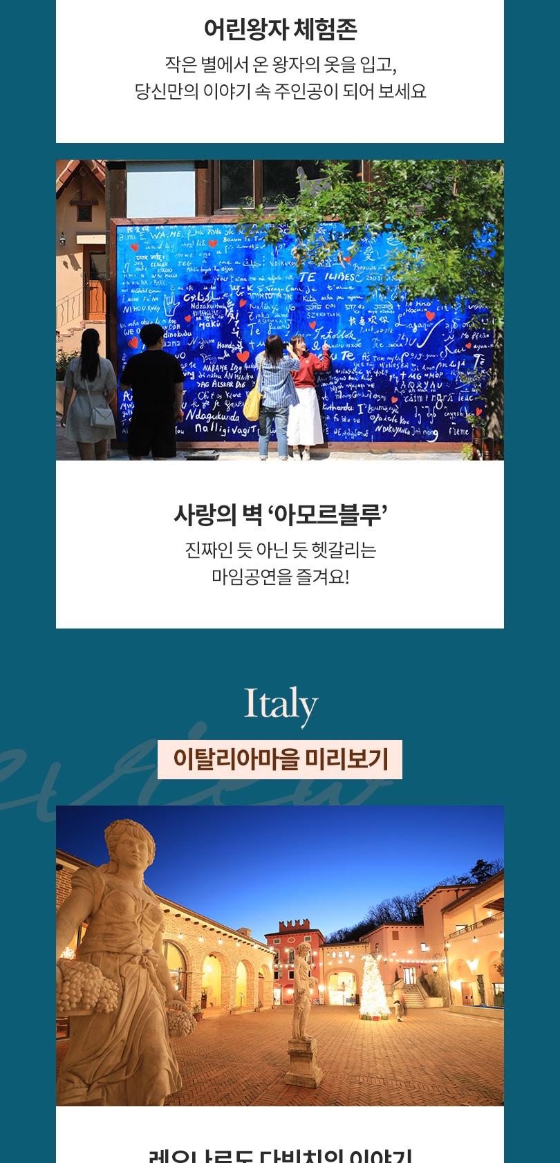 상품 상세 이미지 9