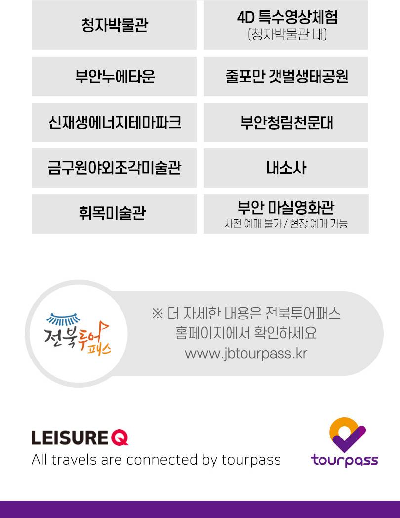 상품 상세 이미지 12