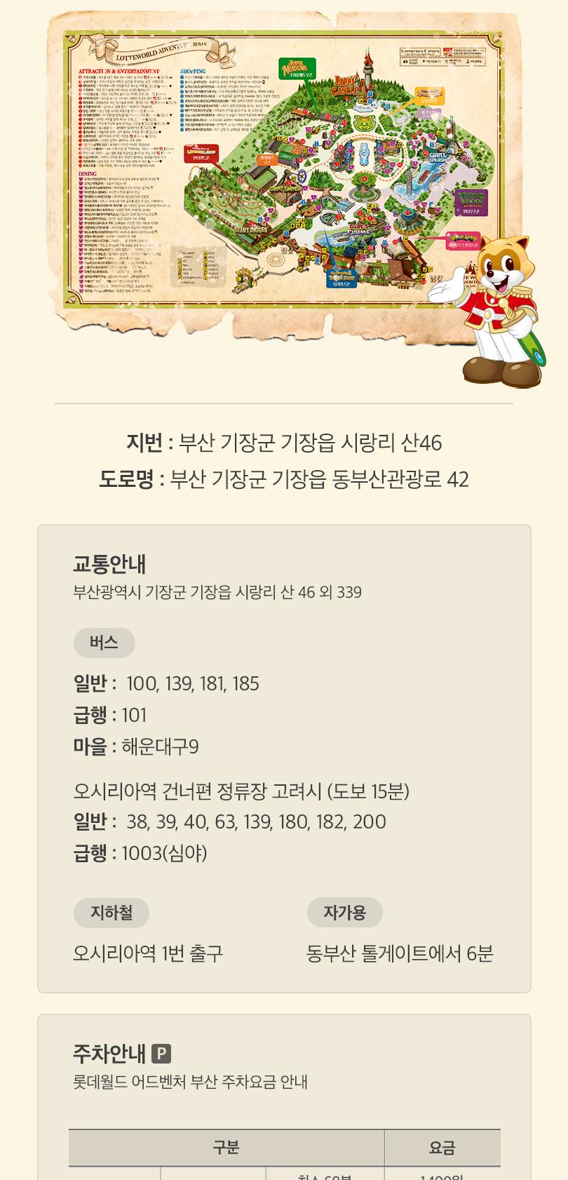 상품 상세 이미지 11