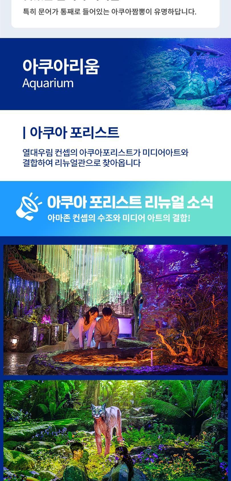 상품 상세 이미지 5