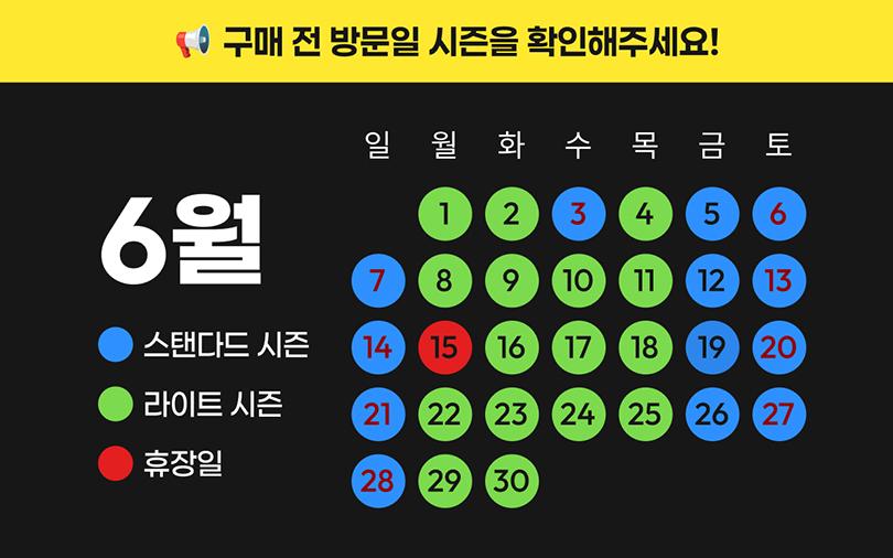 상품 상세 이미지 2