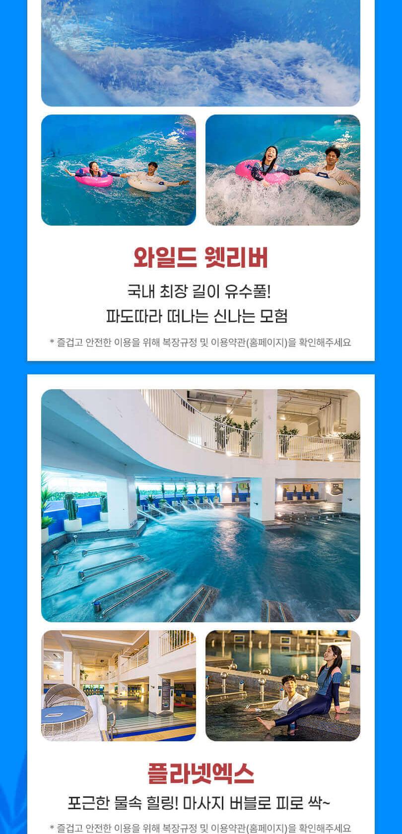 상품 상세 이미지 8