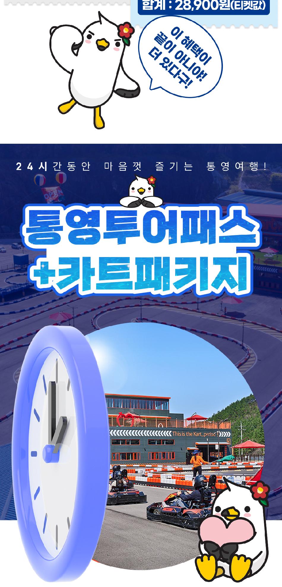 상품 상세 이미지 2