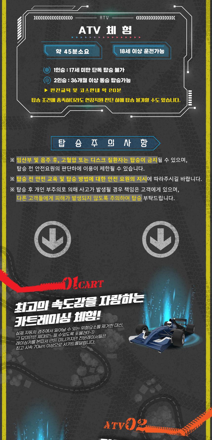 상품 상세 이미지 3