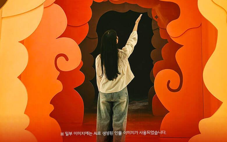 상품 상세 이미지 12