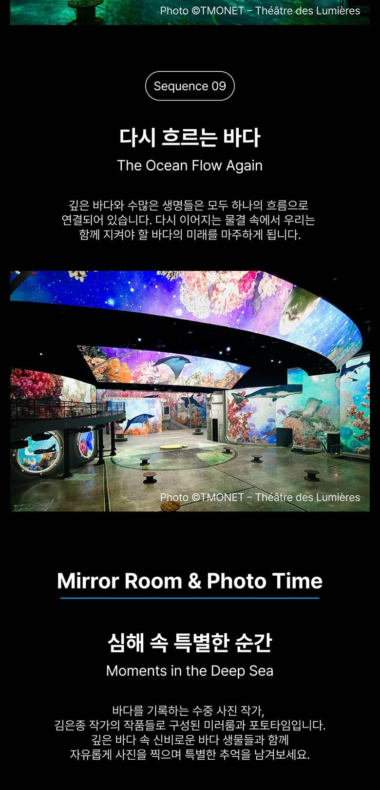 상품 상세 이미지 11