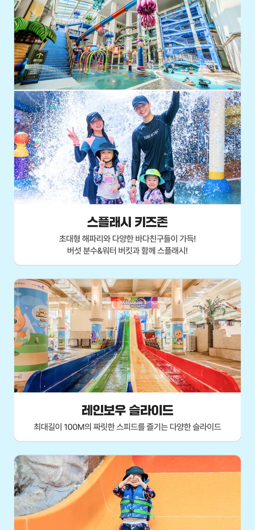 상품 상세 이미지 15