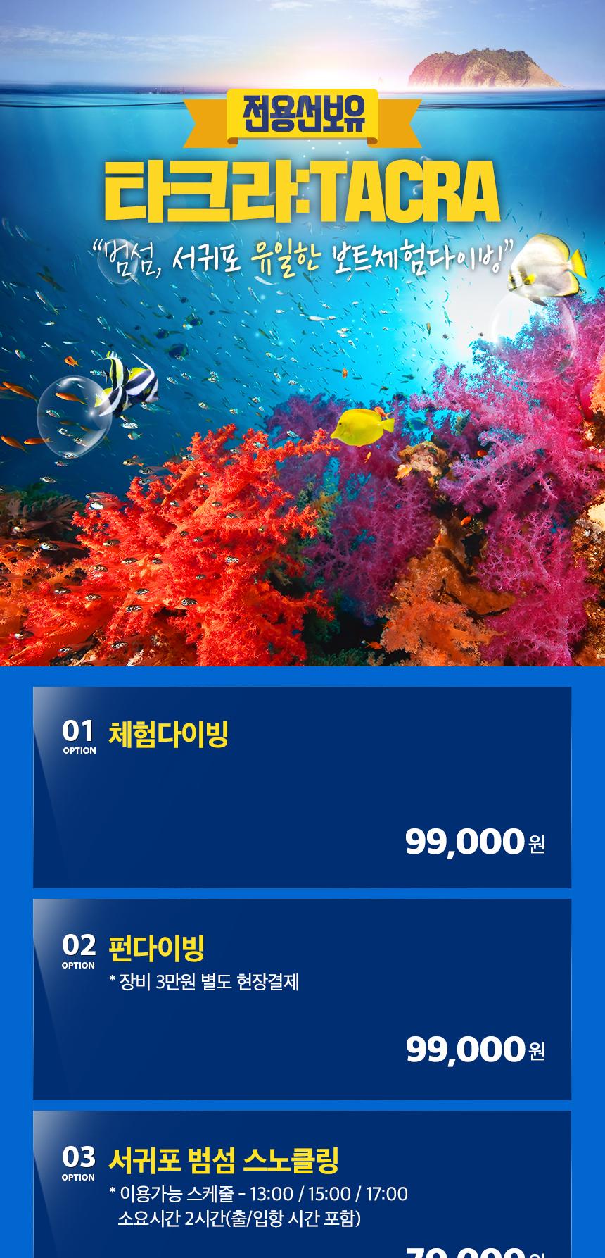 상품 상세 이미지 3