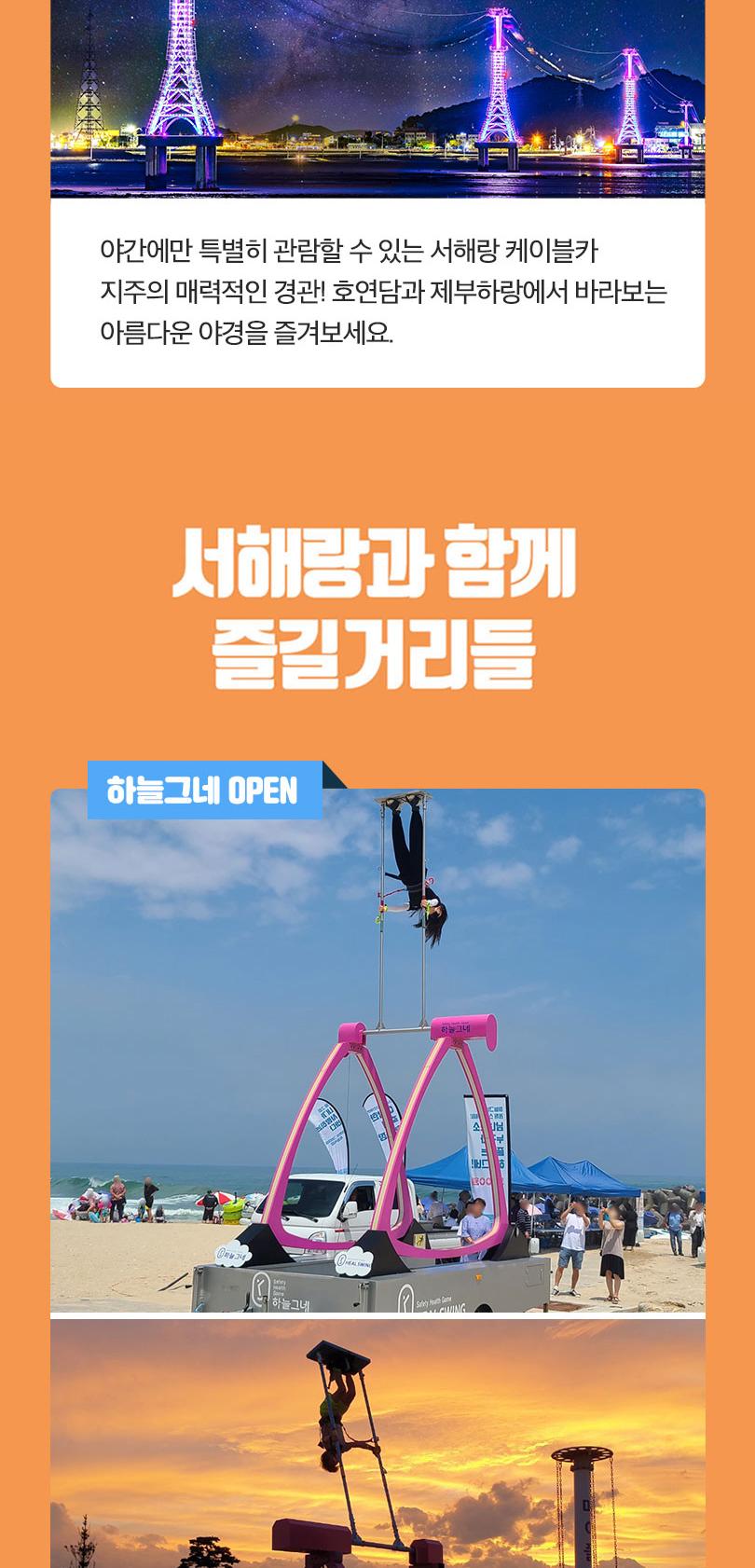 상품 상세 이미지 10