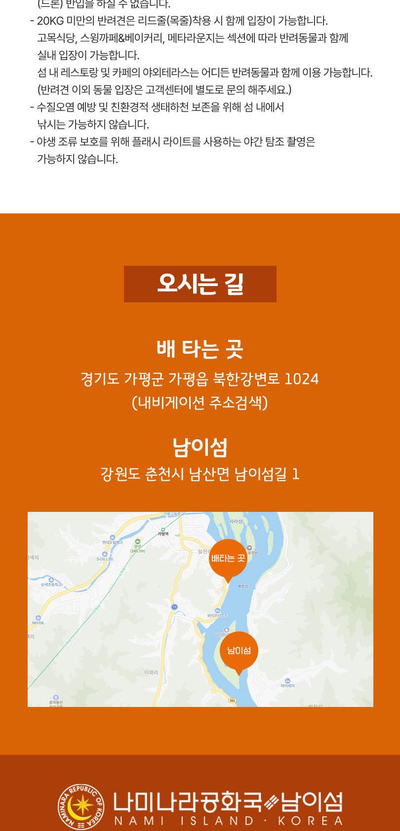 상품 상세 이미지 8