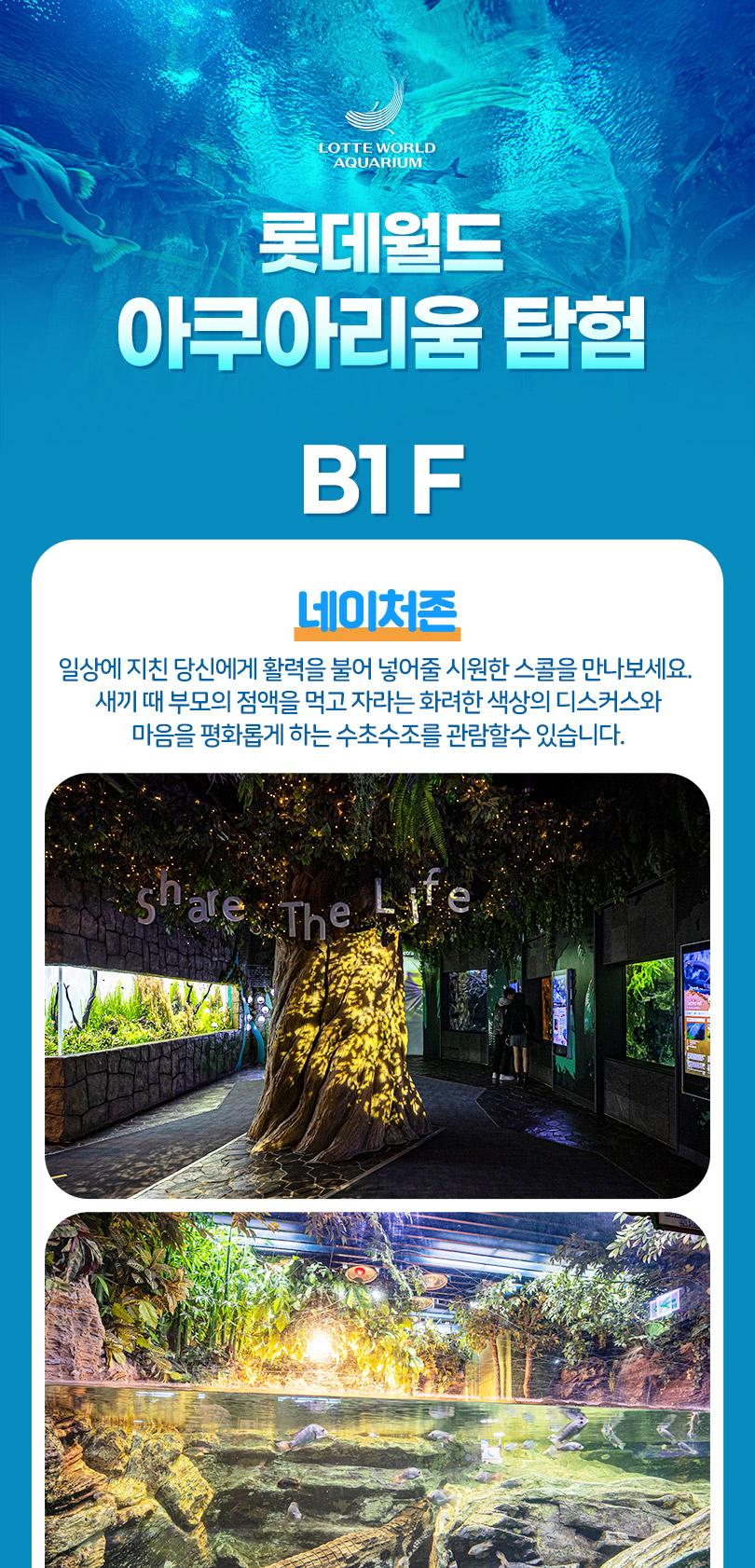 상품 상세 이미지 11