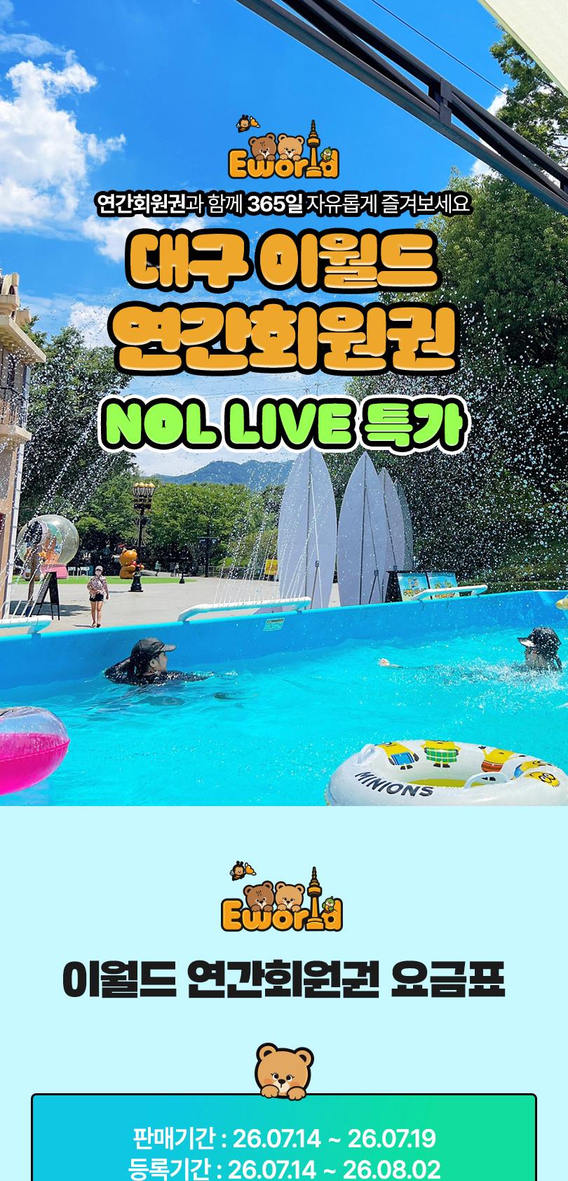 상품 상세 이미지 2
