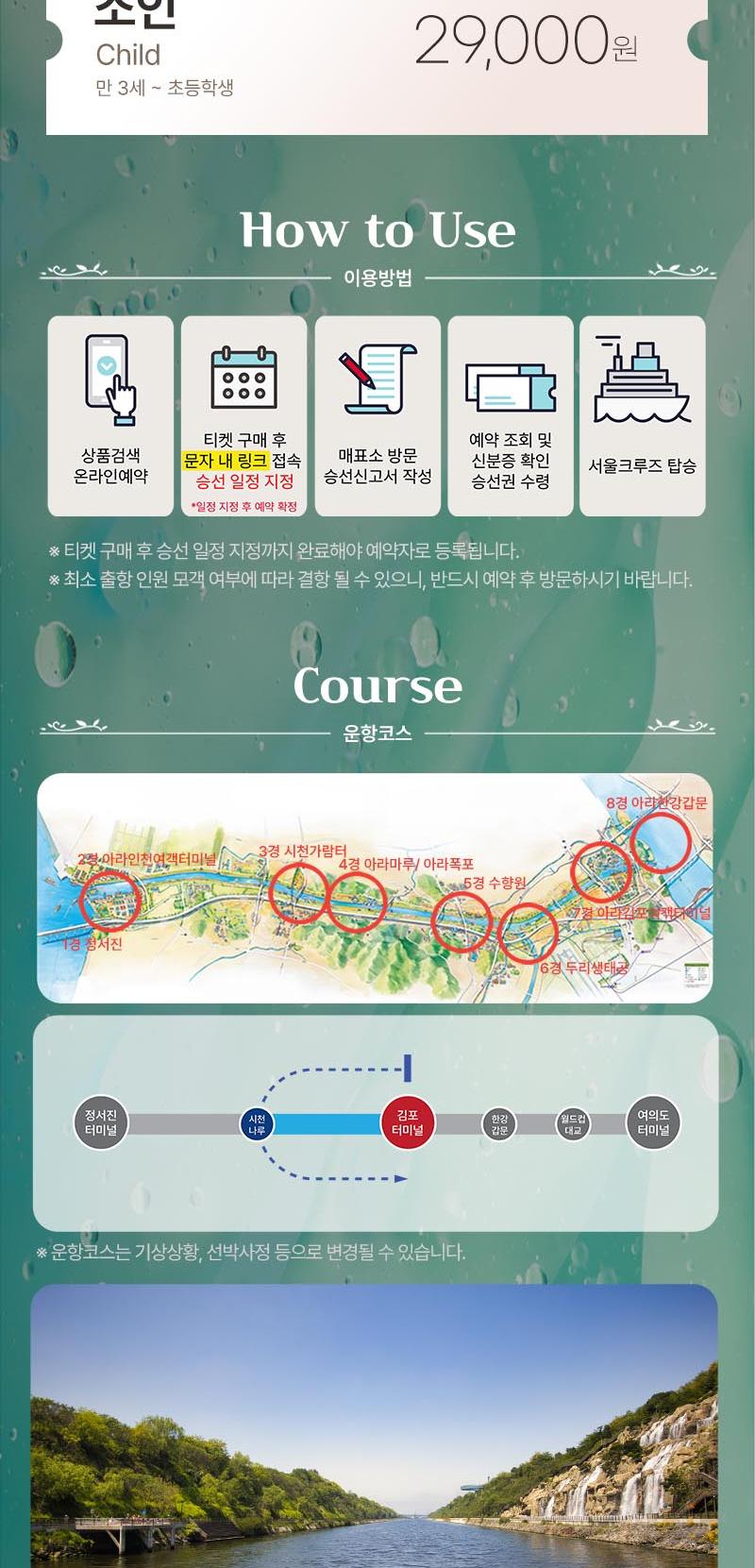상품 상세 이미지 3