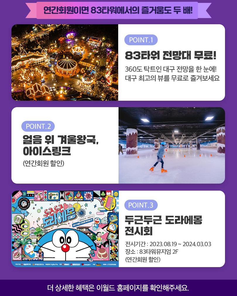 상품 상세 이미지 11