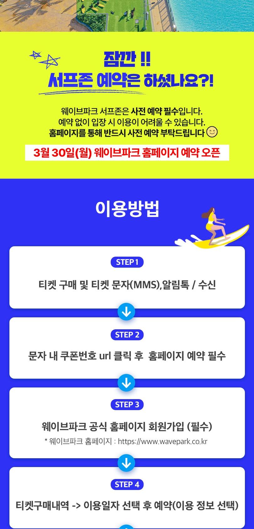 상품 상세 이미지 2