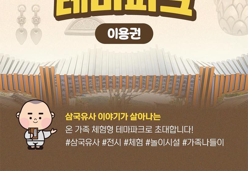 상품 상세 이미지 17