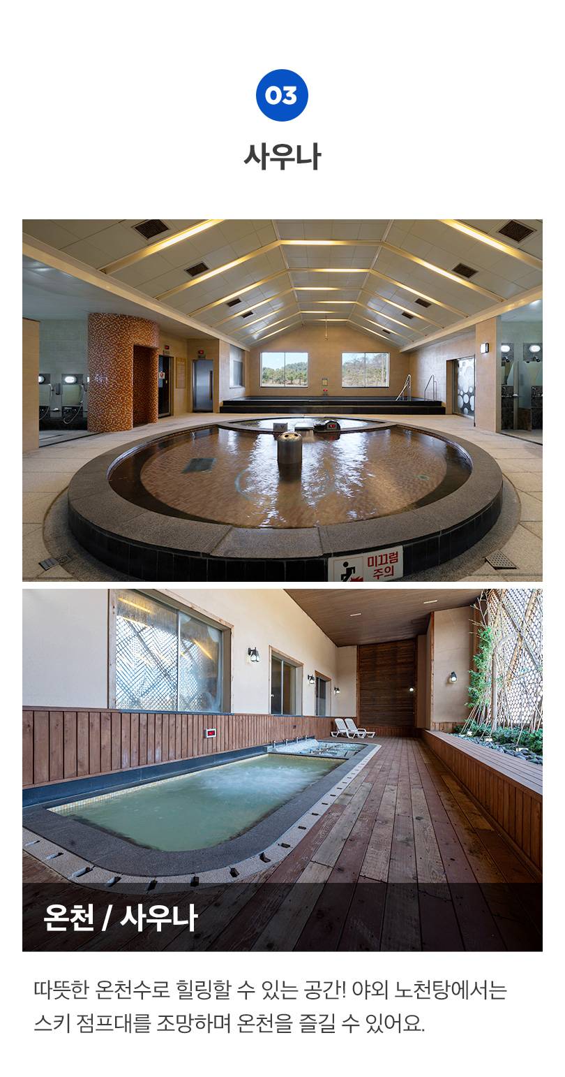 상품 상세 이미지 14